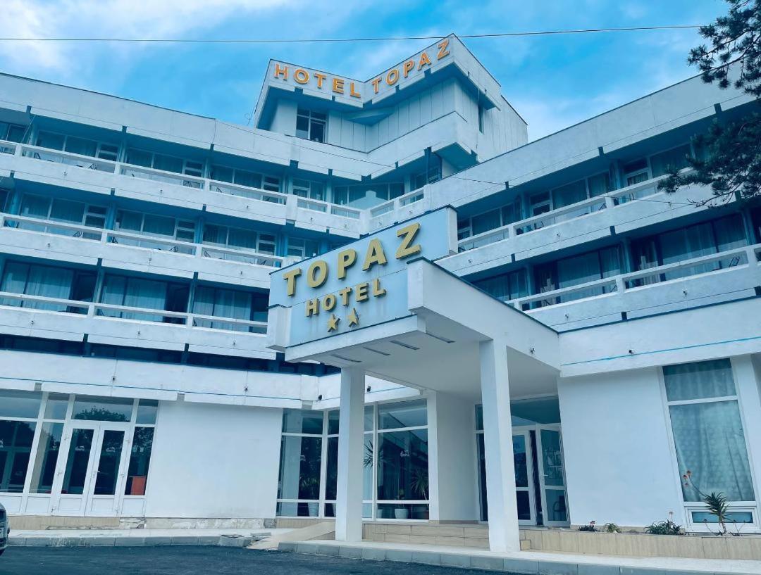 Hotel Topaz จูปิเตอร์ ภายนอก รูปภาพ